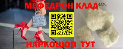 каннабис Можга