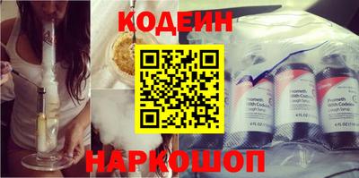 меф Моздок