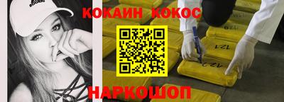 меф Моздок