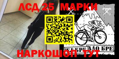 винт Можайск