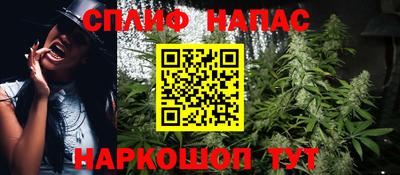 каннабис Можга