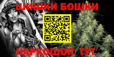 меф Моздок