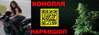 винт Можайск
