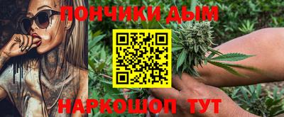 винт Можайск