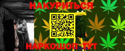 меф Моздок