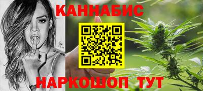 меф Моздок