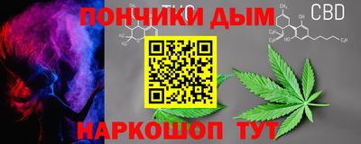 винт Можайск