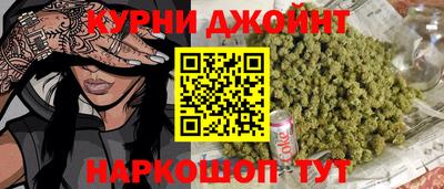 винт Можайск