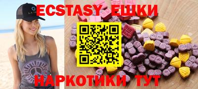 меф Моздок