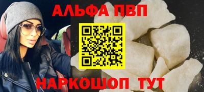 каннабис Можга