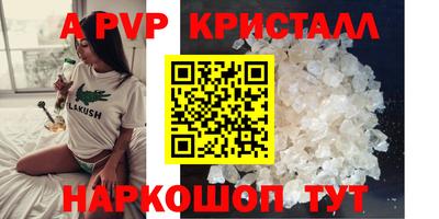 каннабис Можга