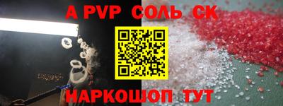 каннабис Можга