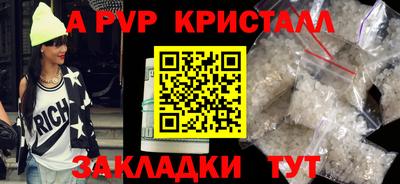 каннабис Можга
