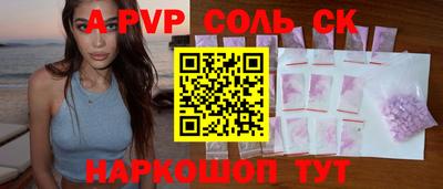 каннабис Можга