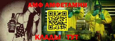 каннабис Можга
