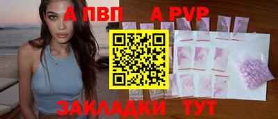 каннабис Можга