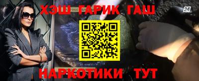 меф Моздок