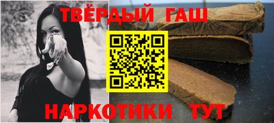 каннабис Можга