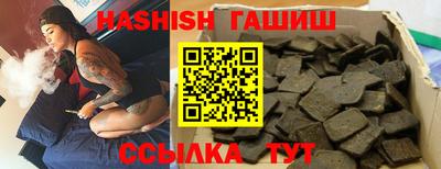 каннабис Можга