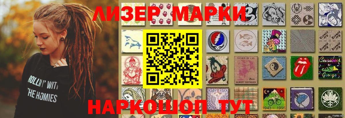 Лсд 25 экстази кислота  Вход с VPN  Фролово  Лсд 25 экстази  Лсд 25 экстази ecstasy 