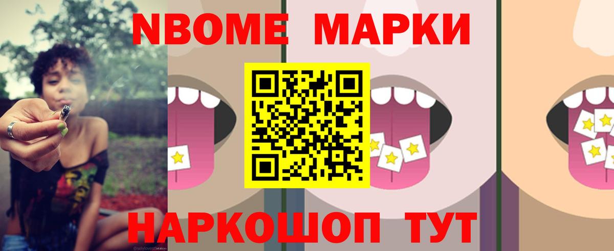 ЛСД экстази кислота Фролово